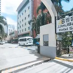 Reddoorz Premium At Jjimjbang Hotel Spa